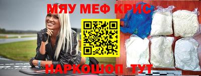 jwh Бугуруслан
