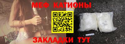 скорость Бузулук