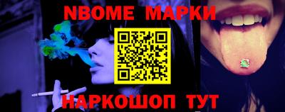 ALPHA-PVP Будённовск