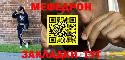 jwh Бугуруслан