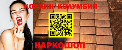 ALPHA-PVP Будённовск