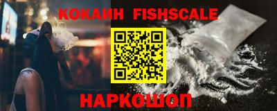 ALPHA-PVP Будённовск