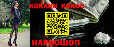скорость Бузулук