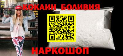 jwh Бугуруслан
