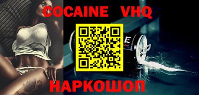 jwh Бугуруслан