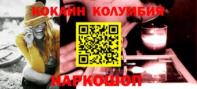 скорость Бузулук