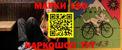 ALPHA-PVP Будённовск