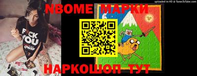 скорость Бузулук