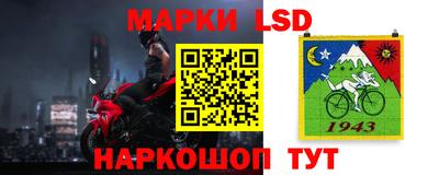 jwh Бугуруслан