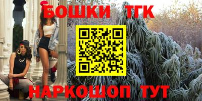 ALPHA-PVP Будённовск