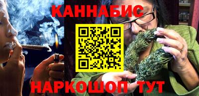 ALPHA-PVP Будённовск