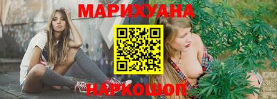 jwh Бугуруслан