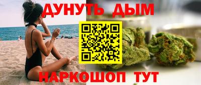 ALPHA-PVP Будённовск