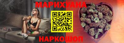 ALPHA-PVP Будённовск