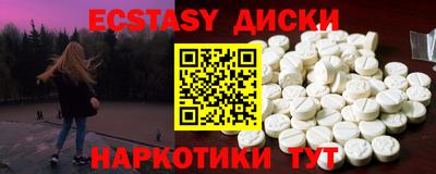 jwh Бугуруслан