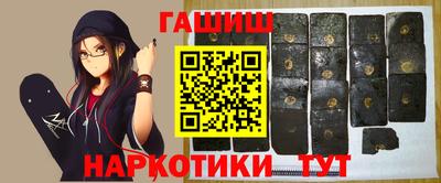 ALPHA-PVP Будённовск