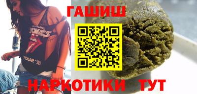 jwh Бугуруслан