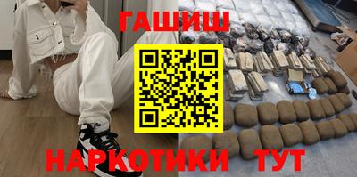скорость Бузулук