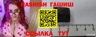 скорость Бузулук