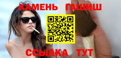 jwh Бугуруслан