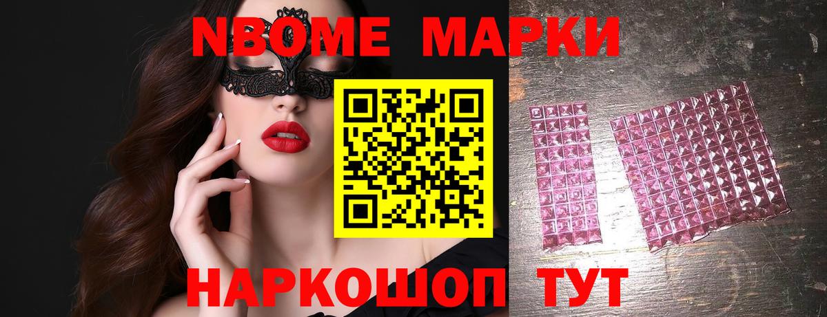 LSD-25 экстази ecstasy Нальчик